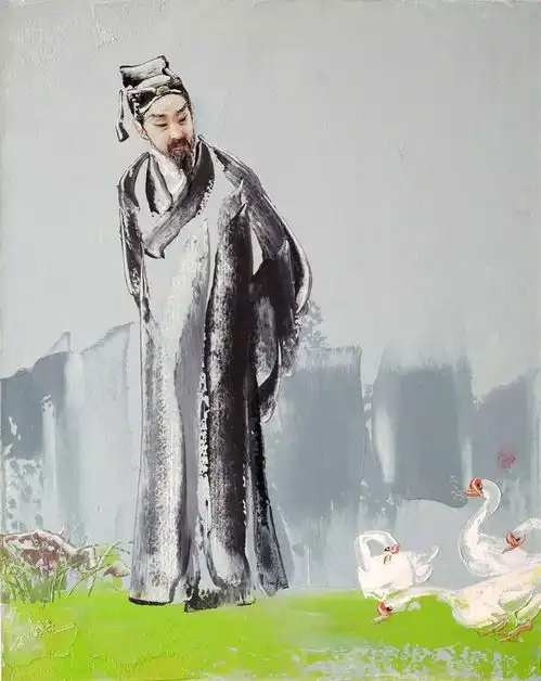 吕渭老