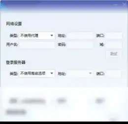 2020年最新官方测试版tim体验版免费下载腾讯软件中心官网