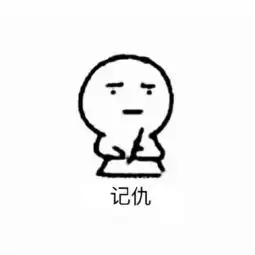 涨知识看完你就知道加多宝和王老吉到底是怎么回事了
