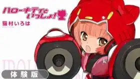 般若心经