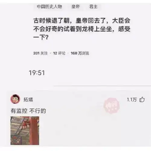 如果有人给你200块钱,就因为你长得太丑了这种情况下你愿意接受这钱吗