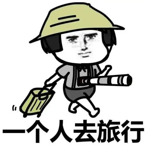我有个同学,男生,天天逃课去网吧打游戏