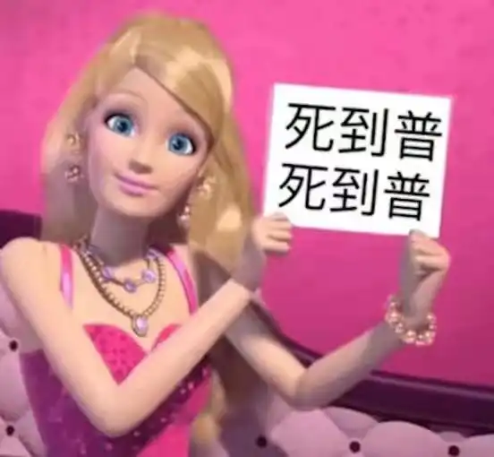 连载文打分财神春花戈鞅,明藏暗屎,bg夹bl,快跑
