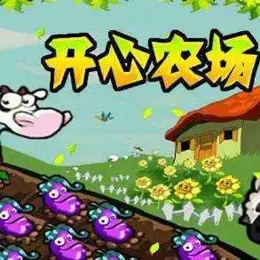 socialgame