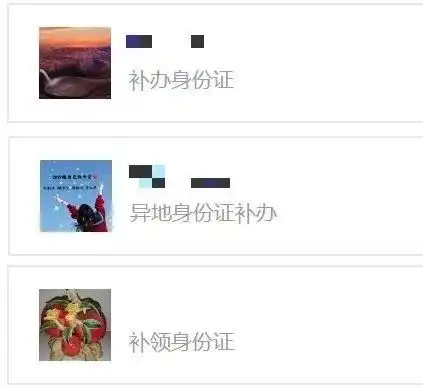 测试一个超长简介的文章