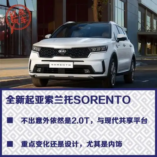 奥迪a3长安unit这届日内瓦车展彩蛋不断