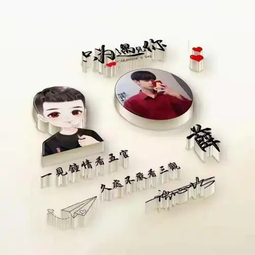 你的微信头像已做好,赢战2022金属商务质感签名头像,有你的吗
