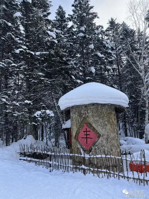 中国雪乡