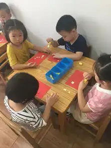 小五班