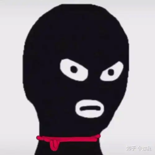 劫匪头像沙雕