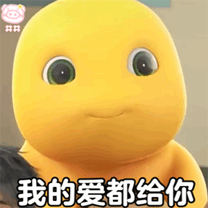 火遍全网的顶流男明星上海这家商场迎来超萌奶龙首展尊嘟好可爱