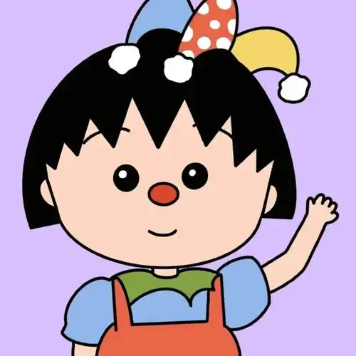 樱桃小丸子系列头像
