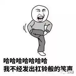 只因外卖被投诉,老板竟直接剃了光头哈哈哈哈太好笑