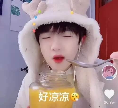 吃个桃桃账号被封,文艺界怒批娘炮文化