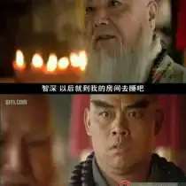 图片分享