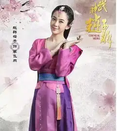 她模特出道是校花打败杨幂成芒果女主角却负面缠身