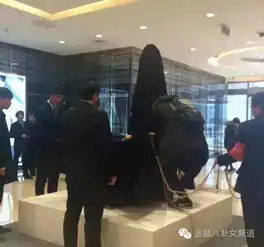 讨证监会和股民欢心金购中心连夜运来1头大金牛坐镇图