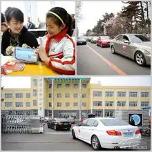 汇宝宝马爱心车队捐助合心小学贫困生
