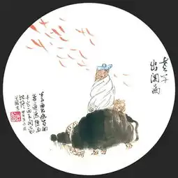 禅意水墨