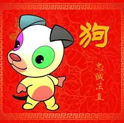 一周生肖运势吉凶预报3月53月11日