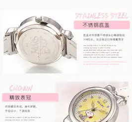 史努比snoopy儿童手表女孩儿手表snw748ec2630pk粉色