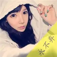 微信登山一个人图片