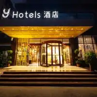 邳州徐州三星级四星级五星级口碑最佳酒店