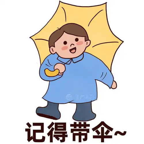 热热热厦门已入夏周四开始画风突变