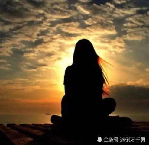 情感关系中,价值追求重要,还是感觉最重要