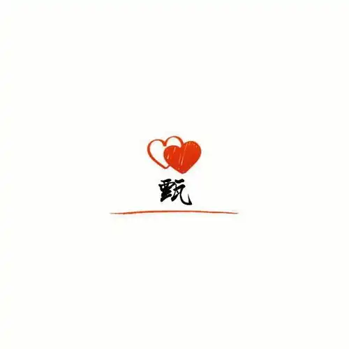 66张百家姓头像壁纸,吉祥如意花好月圆,一定有你喜欢的