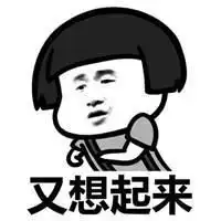 幽默笑话我出差提前回来,想给男友一个惊喜