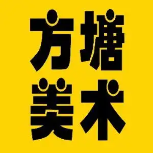 石家庄桥西区美术中考培训机构哪家好美术中考培训哪家好美术中考培训机构学费淘学培训