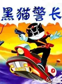 盘点孩时记忆动画片忘不了啊