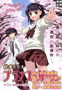 这些可爱的男孩子,你知道几个zuosi