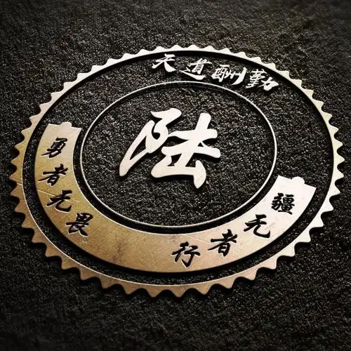 测试一个超长简介的文章