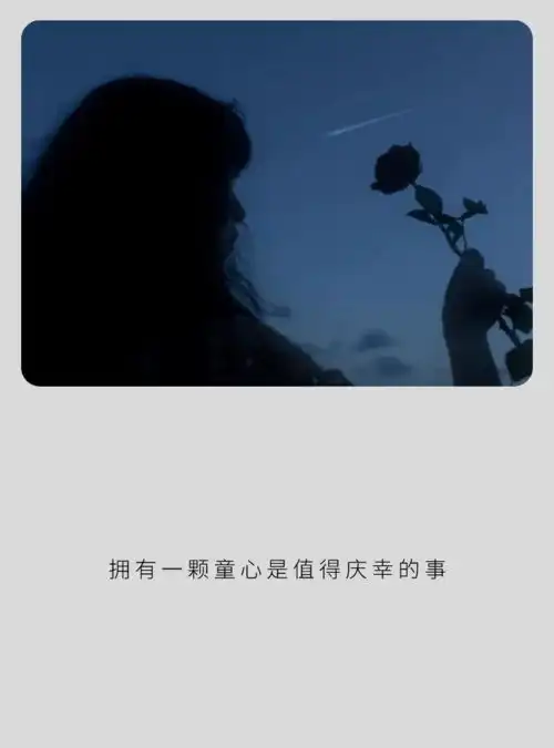 头像女孩子是真的很在意细节