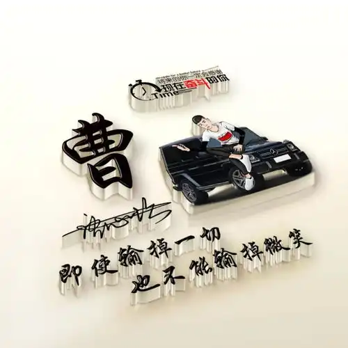 是时候换换你的微信头像了,28张新款大气签名头像,请带走换上吧