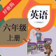 免费的英语阅读app有哪些英语阅读app推荐软件合集