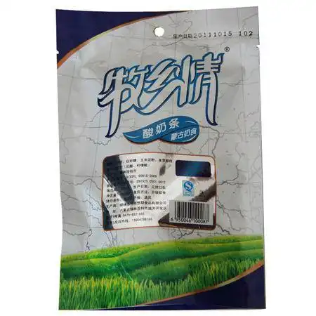 测试一个超长简介的文章