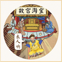 春节会变成一场像圣诞节一样的广告创意盛宴么