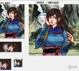 三国志13威力加强版侠客风云传人物头像立绘分享