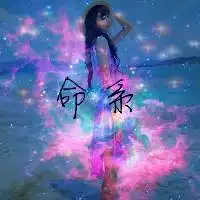 星空下的女孩伤感头像微信头像图片大全