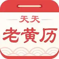 宝宝起名取名软件手机取名软件周易生辰八字五行星座取名软件