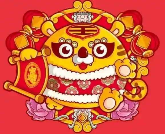 2019紧急通知属猪猴蛇虎的人请点进来
