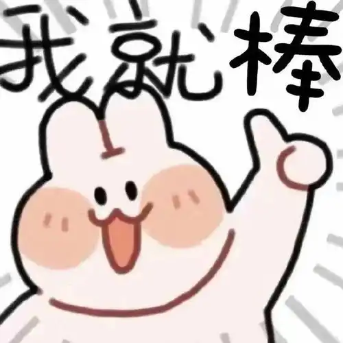 笑话十条爸爸,妈妈是被哪头猪拱回家了