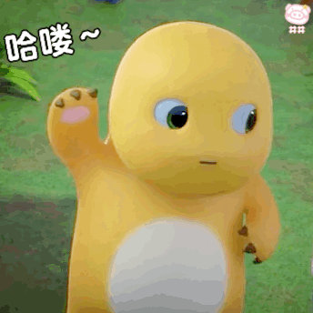 奶龙小七表情包