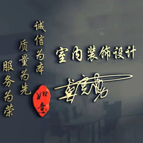 微信头像姓氏头像,3d立体艺术签名头像,看看有你的吗