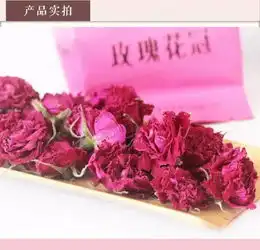 玫瑰花茶好处多,4种功效最养颜