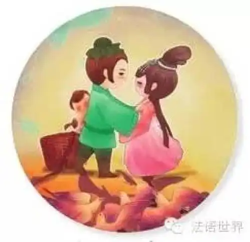 七夕召唤会讲法文的牛郎织女