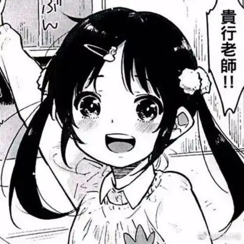 樱花树下的眼镜娘